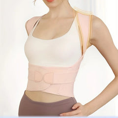 Adjustable Back Posture Beltحزام تصحيح وضعية الظهر قابل للتعديل